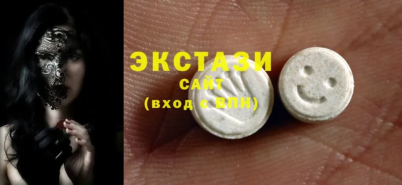 ЭКСТАЗИ 280 MDMA  Донской 